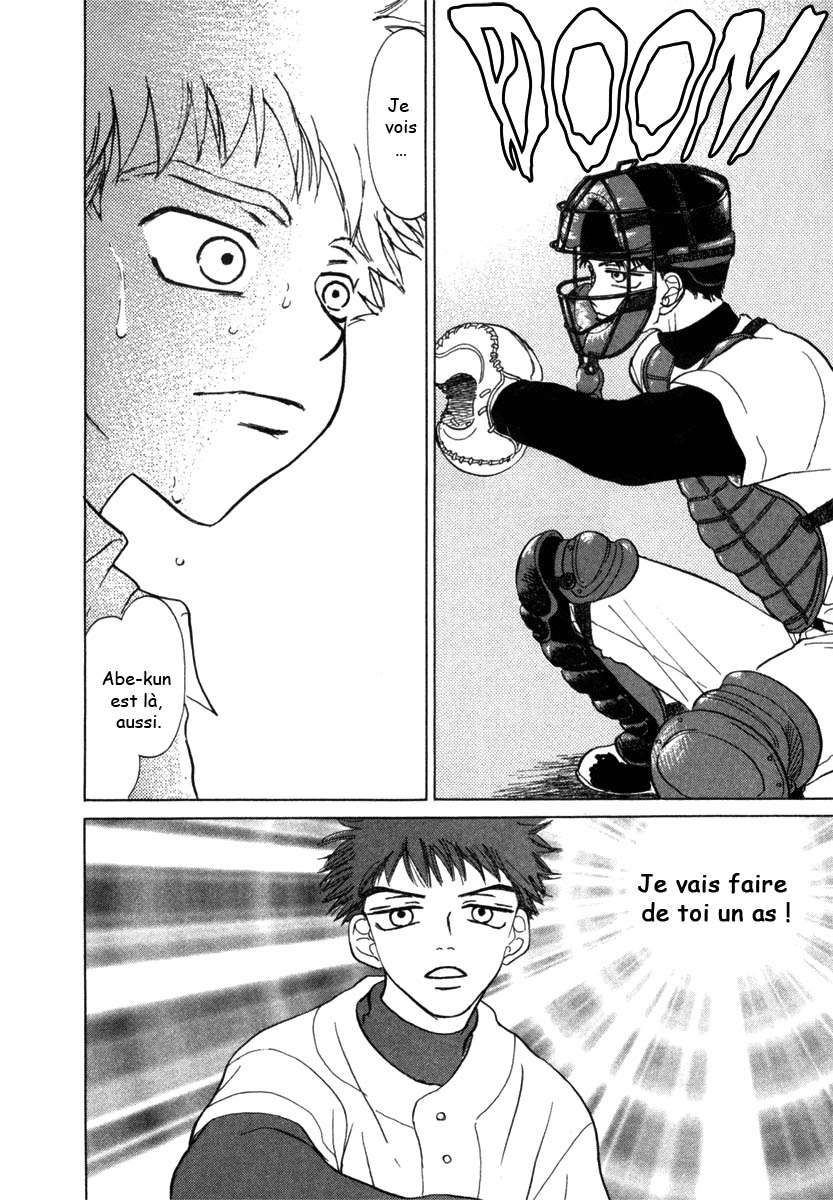 img Ookiku Furikabutte 41